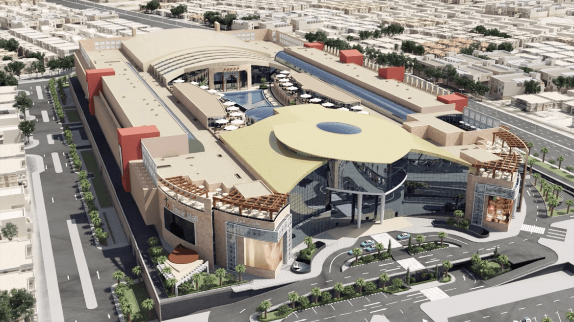 Tawar Mall Qatar